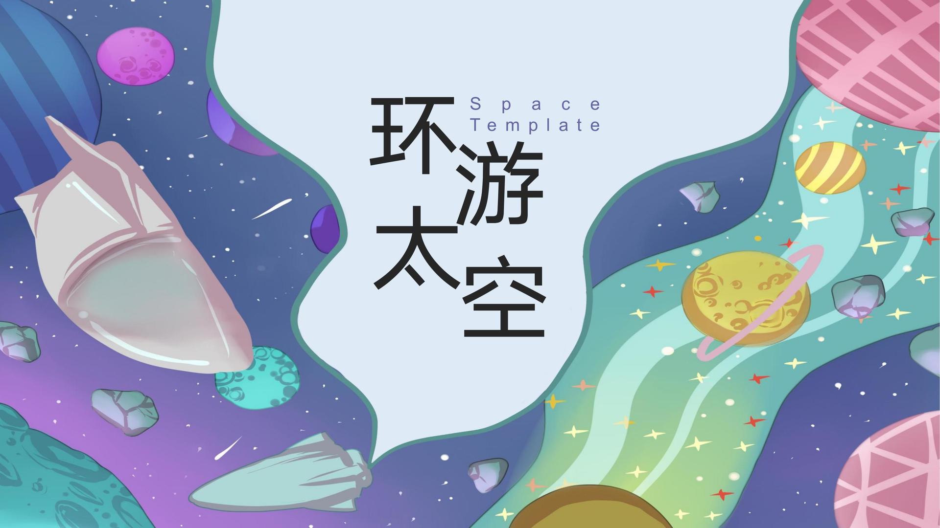 腾飞东方文化联合中国艺术研究院发起“当代文化创作观察计划”